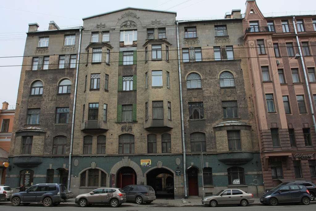 4 Storony Sveta Hotel Szentpétervár Kültér fotó